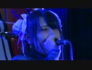 【超歌ってみた2017】｢W.W.D｣ supported by SUZUKI