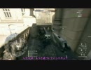 【PS4版BF1】酷いラグ？弾が当たらない敵