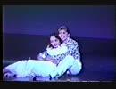エルアミーゴ（1990年：花組）　その２