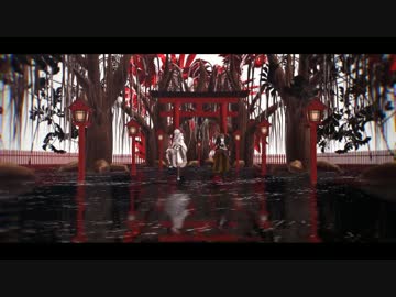 [MMD刀剣乱舞]全てが夢で終わる[GLIDE]