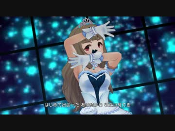 デレステ「Nothing but You」MV(ドットバイドット1080p60)