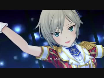 【デレステMV】Nothing but you