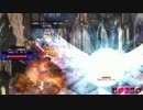 【TW】破壊アナイス　ドーピング濃縮スープ【DPS測定】