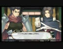 【うたわれるもの】最高の、最後へ【二人の白皇】ハクの声は俺Part26