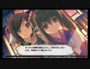 【うたわれるもの】最高の、最後へ【二人の白皇】ハクの声は俺Part27