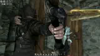 【Skyrim】ウィザードリィ#1風ダンジョンをプレイB4
