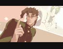 【MMDジョジョ】OVA花京院でメーベル
