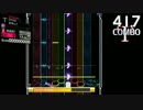 [DTX] 記号として - RADWIMPS