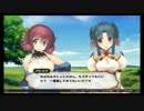 【うたわれるもの】最高の、最後へ【二人の白皇】ハクの声は俺Part31