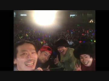 【ＲＡＢ＿ＬＩＶＥ】超音楽祭2017で踊ってみた【ＲＡＢＯＮＬＹ】