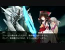【DX3rd】アルターアーカイブpart1-14【TRPG】