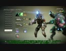 ［PS4］毎日タイタンフォール2 ～70日目～［PvP］ランチャーリレー縛り編１