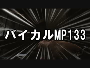 【VOICEROID実況】EFTできりたんはタルコフを彷徨うようですpart2