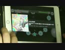 【ボイきら】フタリの法則 EXPERT