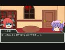 ゆっくりパチェのサタスぺ3-0　後編