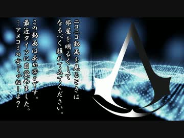 【卓m@s】月天！呑気屋達の珍妙な冒険9-9【S.W2.0】