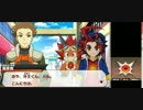 バディファイト　目指せ！バディチャンピオン 実況プレイpart20