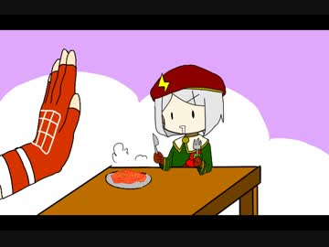 【手描き】お.な.か.す.い.た.ゾ.ー.ス【ビトワ】