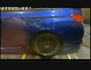 2017.4.29 WRX STIパワーチェックの様子