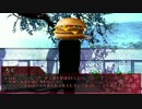 【シノビガミリプレイ】イケメンにチーズバーガーをぶつけると死ぬ