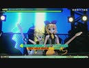 【今日の2曲】20170503_diva【くま】
