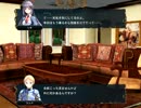【実況プレイ】 HEARTIUM ―ハーチウム―　第２５章 part1