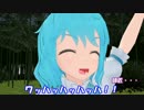 [東方ＭＭＤ] 小傘ちゃん弟子ができる！[紙芝居]
