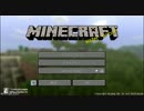 【マインクラフト】村の架け橋になってみたい！？　マイクラ実況Part７