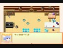 【パティーアルツ】お菓子妖精達の冒険物語【実況】　その８