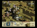 【TacticsOgre】タクティクスオウガ実況プレイ164