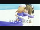 【東方MMD-PV】幻葬夜行'17（イザナギオブジェクト）【Vo.まめみ】