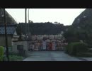 【酷道ラリー】能登縦断険道コース その２