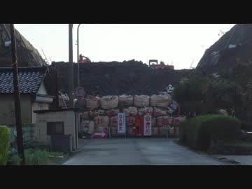 【酷道ラリー】能登縦断険道コース その２