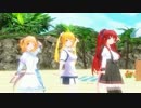 SUN☆シャイン☆夏　ver.nao