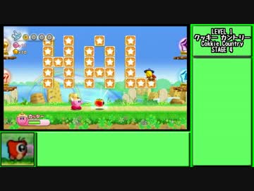 かﾞわﾞいﾞいﾞなﾞぁﾞガー゛ビィ゛くﾞんﾞ無傷浮遊縛りの裏技.Wii2