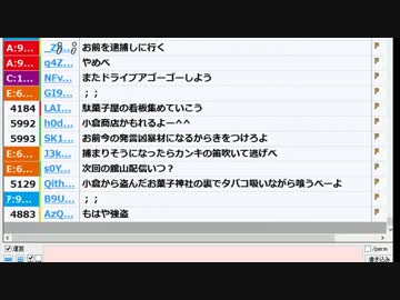 【ch】うんこちゃん『やぁ』4/5【2017/04/27】