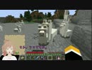 【Minecraft】不安定なマインクラフト　Part23【ゆっくり&ささら実況】