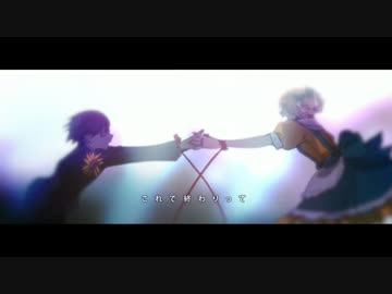 ヨンジュウナナ　／　歌ってみた（じゃんく）