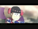【MMDおそ松さん】Say you're JUST A FRIEND【バルバトス】