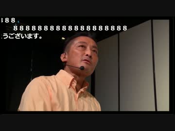 ニコニコ超会議2017 超料理 ゲーム実況者でも料理がしたい！Part2/2