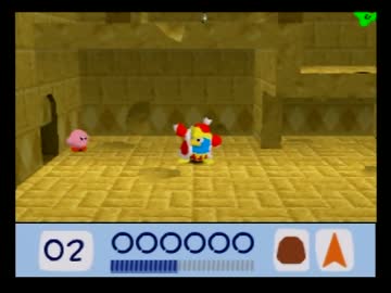 つよいぞ星の戦士（64）.mp2