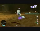 [DQX] 大した事やらないけど、今日もまったりと。第775回-日曜枠-1