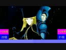 今年ハマった曲ランキングtop30 2008 part1