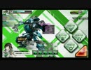 【EX3】隻眼の猟奇兵様との共同出撃【トラザ】