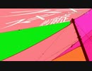 【高音】スキスキ絶頂症 歌ってみた 【紅音】