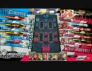 [wlw]低レベルのワンダー動画 その114［CR14ミクサ］
