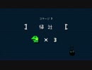 実況★ケロブラスター★part7