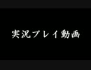 予告