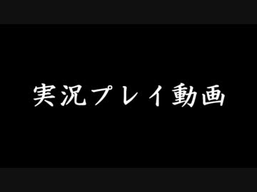 予告