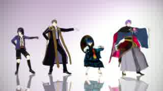 【MMD刀剣乱舞】 うち本丸でDin Don Dan　【不動 長谷部 小夜 歌仙】